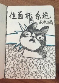 两个人www在线观看高清