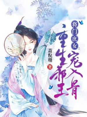 绝色神偷删减部分在线