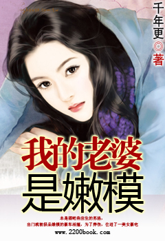 宝贝乖女小芳h