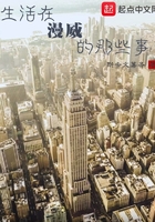 小攻进入小受过程图片