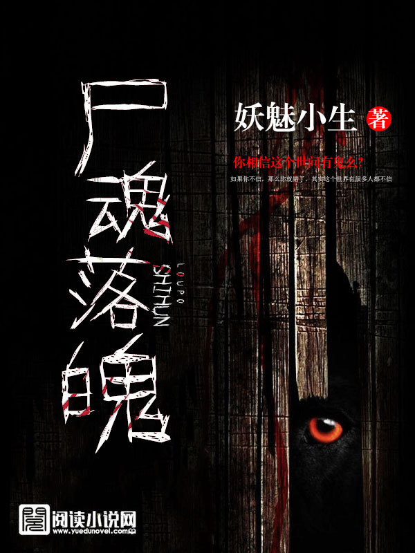 超神学院之复制系统