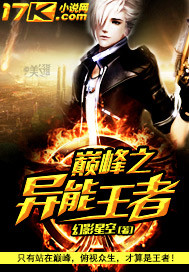 大叔你好by大江流全文免费