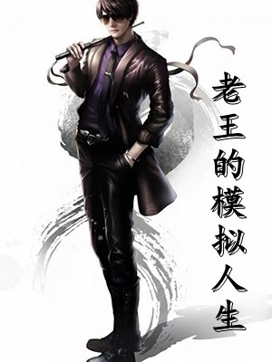 张真源图片