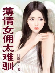 日本卡一卡二卡乱码三