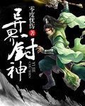 粉色视频免费观看完整版在线下载