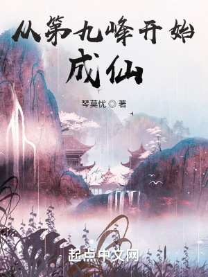 默认网关怎么填写