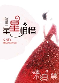 亚洲小鲜肉帅哥gary
