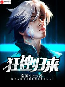 漂亮妈妈5中字在线观看韩国