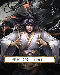 比村乳业