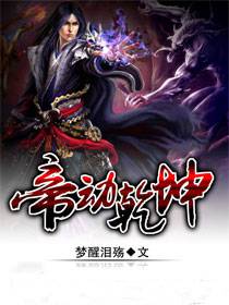 catalinacruz护士