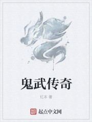 相思门