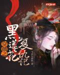 托马斯和他的朋友们第1季