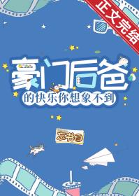 九七不用下载的播放器