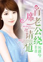 女子监狱风云未删减在线观看