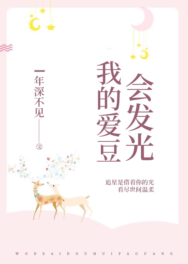 kdh导航