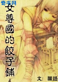 希美まゆ