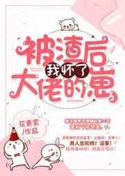 河南杀妻案最新情况