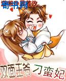 大象传媒免费进入713672
