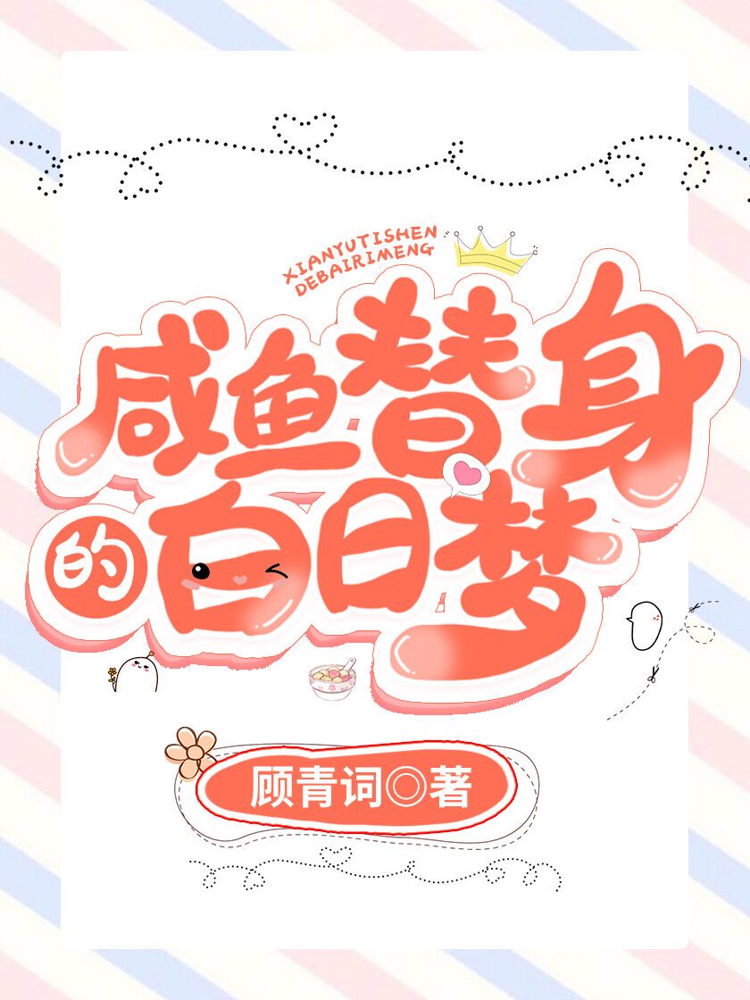 国产砖码砖专区