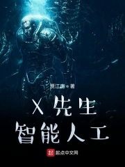 高木同学第三季