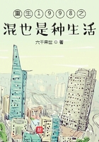 嗯啊老师