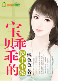480看影院官网