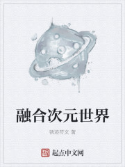 国产精品88