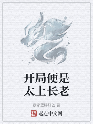 玩朋友妻的真实经历