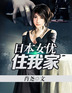 五十度灰小说