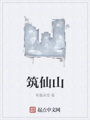 波克城市官方下载完整版
