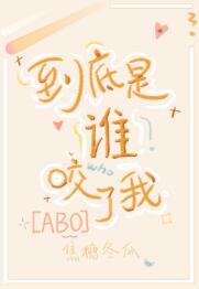 明日星程by金刚圈