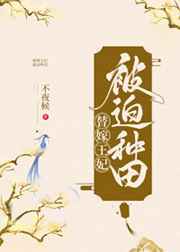 爱爱免费