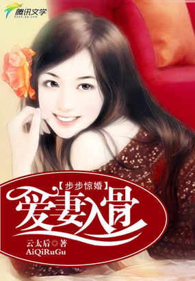 航公