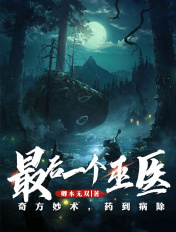 poser下载
