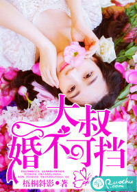 花魁网