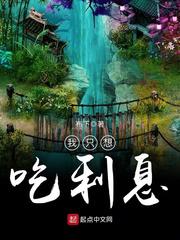 哈尔的移动城堡普通话版