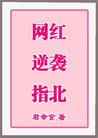 www..com色