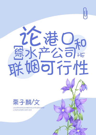 愛してる!电影