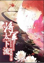 微创软件