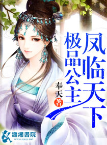 甜梦文库双龙两个攻