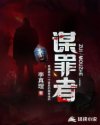 解内衣强亲嘴视频大全