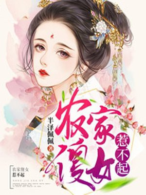 快穿之攻略黑化男主小说