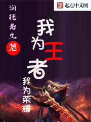 欲望定制馆