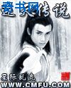 道琼斯30股指期货