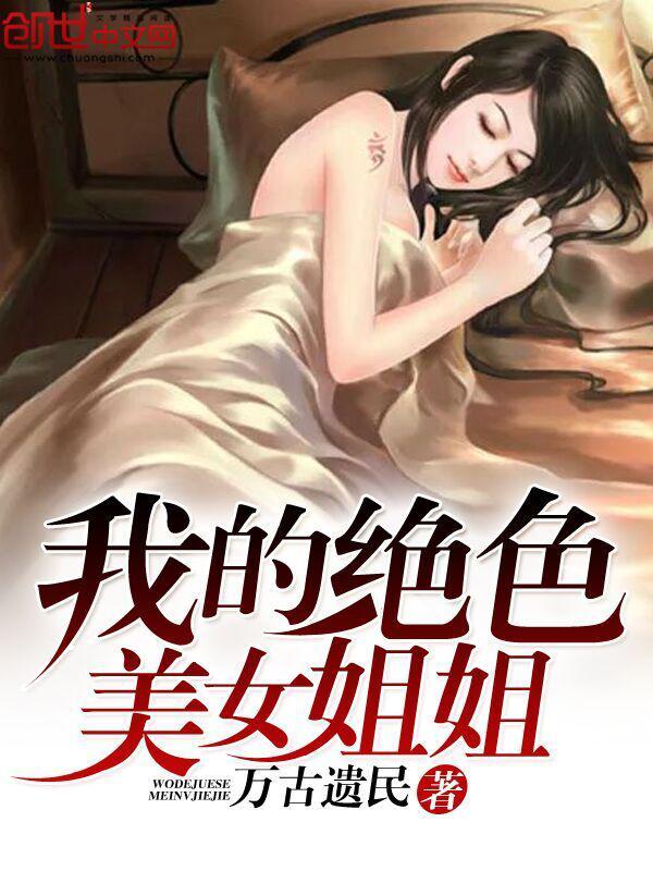 前戏怎么做详细说明