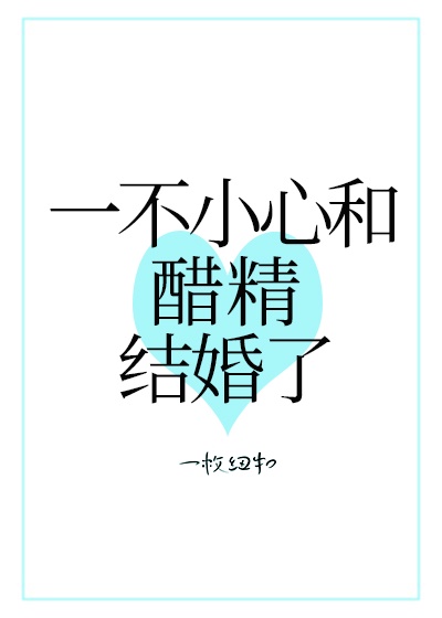 第九影院超神