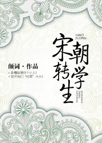 被好朋友的儿子