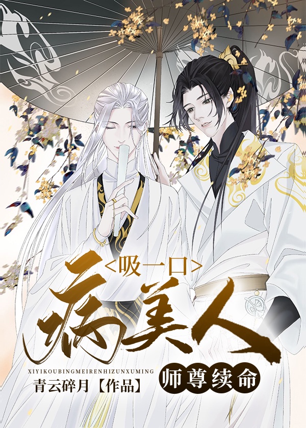 色五8月