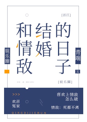 仙踪林在线入口欢迎您