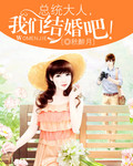 大桥未久49部作品合集